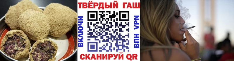 блэк спрут ONION наркота дарк нет наркотические препараты Canna-Cookies марихуана Мосальск