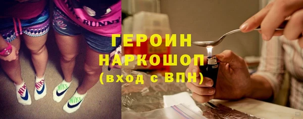 ECSTASY Мегион
