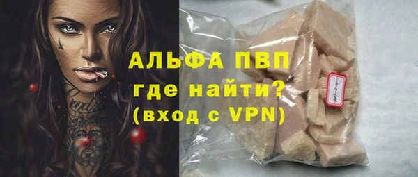 МДПВ Медвежьегорск