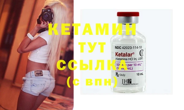 ECSTASY Мегион