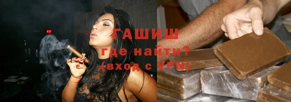 МДПВ Медвежьегорск