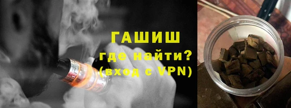 ECSTASY Мегион