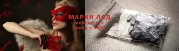 бошки Майский