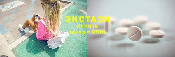 гашик Михайловка