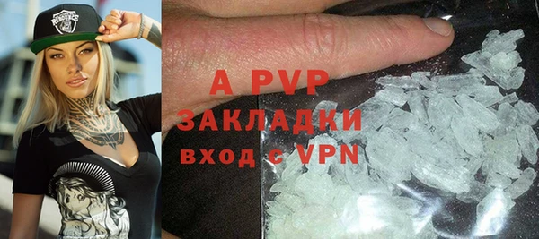 МДПВ Медвежьегорск