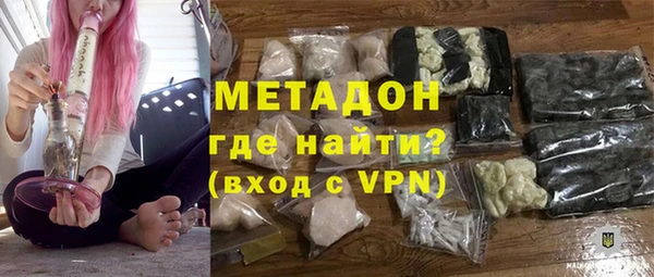 мет Алексеевка