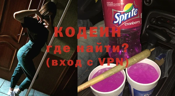 МДПВ Медвежьегорск