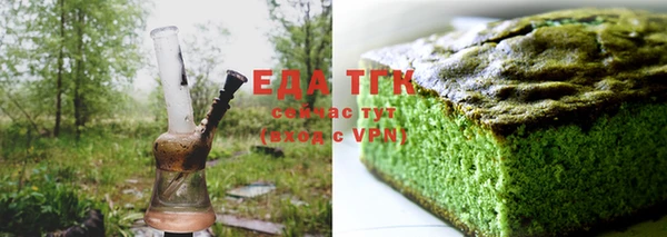 МДПВ Медвежьегорск