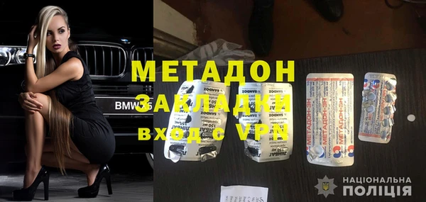 МДПВ Медвежьегорск