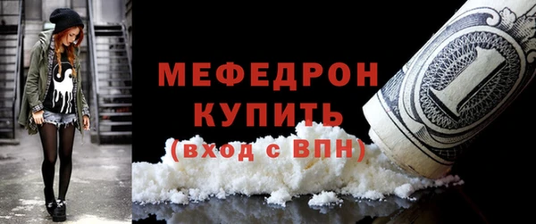 МДМА Михайлов