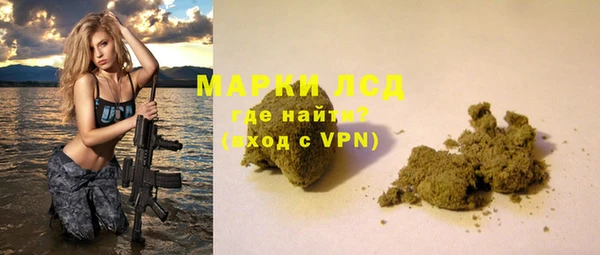 мет Алексеевка