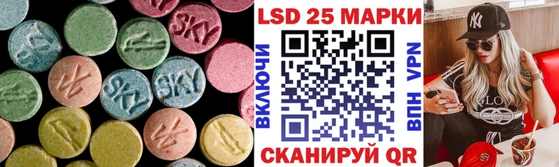 OMG маркетплейс  Мосальск  LSD-25 экстази кислота 