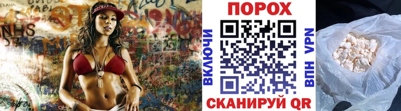 Первитин винт  Мосальск 