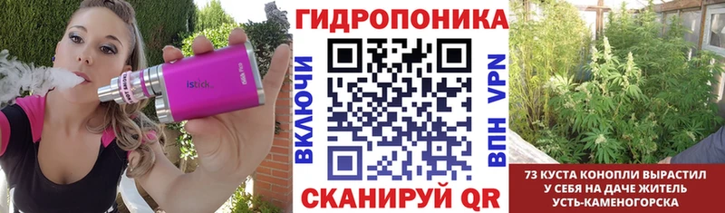 Каннабис Ganja  Мосальск 